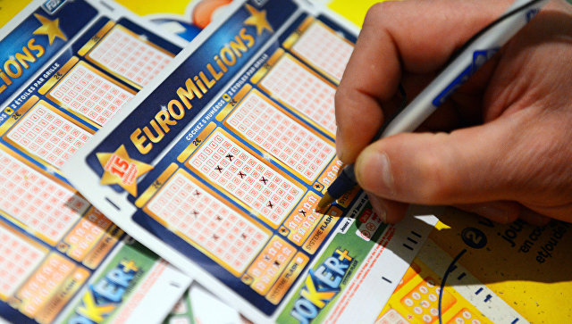 Житель Бельгии выиграл в лотерею более 50 миллионов евро
