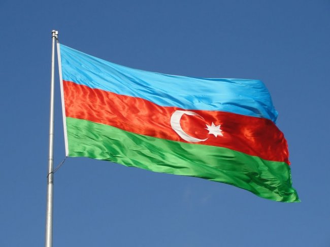 В Украине отмечают 100-летие Флага Азербайджана
