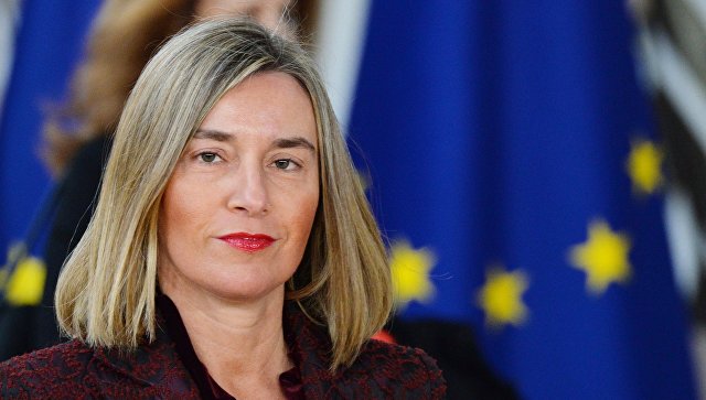 ЕС поддерживает решение о расширении мандата ОЗХО
