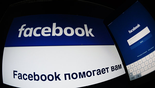 Facebook и Instagram расследуют вмешательство в американские выборы
