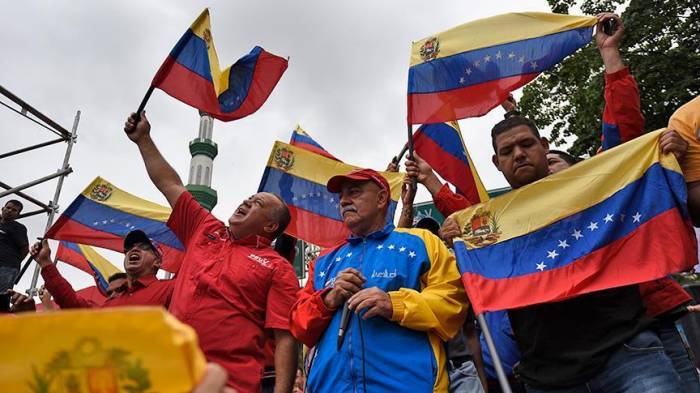СМИ: США хотят включить Каракас в число спонсоров терроризма
