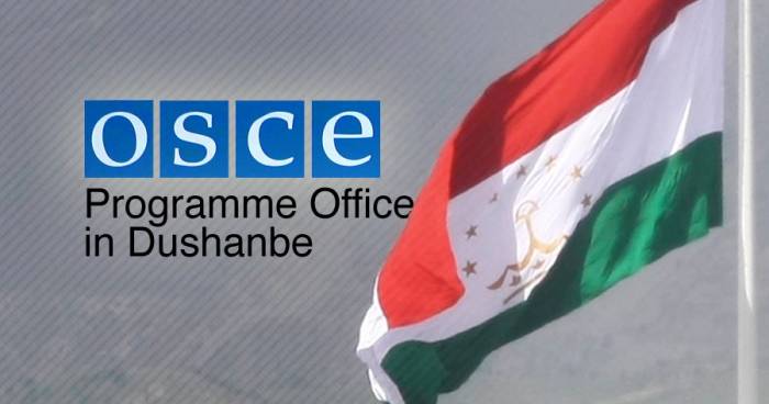 ОБСЕ запускает новый проект по наращиванию потенциала таджикских погранвойск