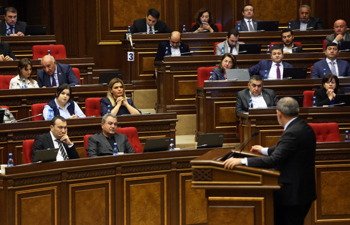 Парламент Армении распущен 
