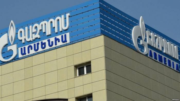 Армения обвинила "Газпром" в махинациях