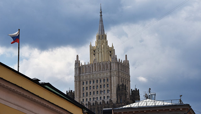 Россия готова обсуждать с США озабоченности по ДРСМД