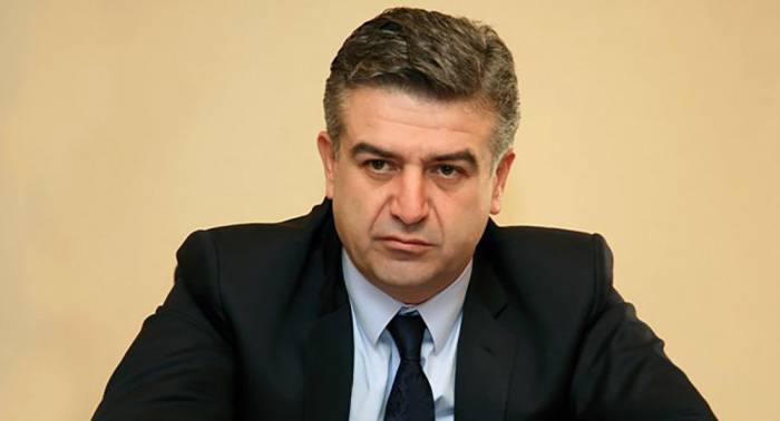 Kарапетян в списке кандидатов в совет директоров «Зарубежнефти»