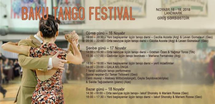 Продолжается Бакинский фестиваль танго
