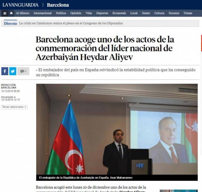 Испанская газета пишет о почтении памяти общенационального лидера Азербайджана Гейдара Алиева

