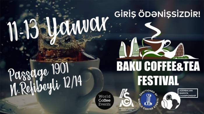 В Баку пройдет фестиваль кофе и чая
