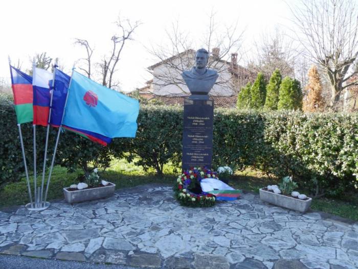 В Словении отметили 100-летний юбилей Мехти Гусейнзаде - ФОТО 