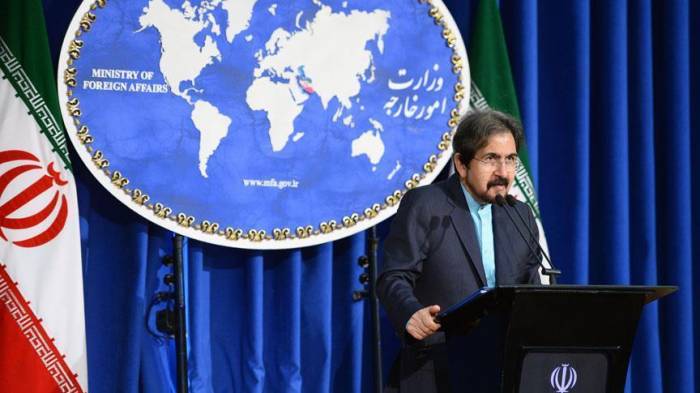 Тегеран огласил ожидания от механизма расчетов с ЕС
