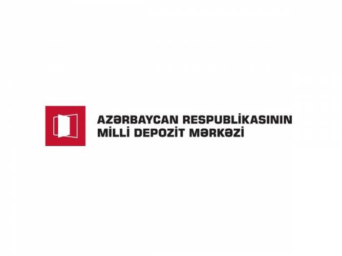 Утвержден новый состав руководства Национального депозитарного центра Азербайджана
