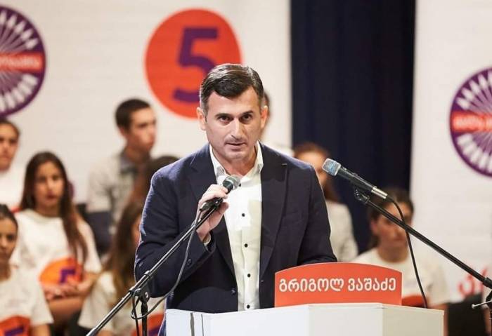 Один из лидеров партии Саакашвили задержан в Грузии за драку с полицией
