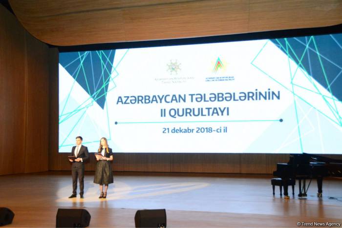 В Центре Гейдара Алиева в Баку проходит II съезд азербайджанских студентов 
