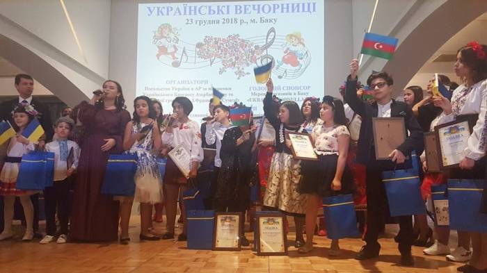 В Баку прошел первый конкурс украинской песни
