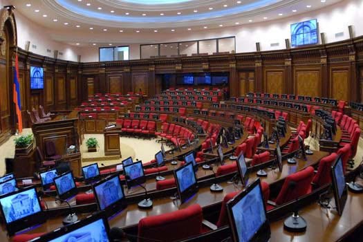 ЦИК Армении объявит день созыва первой сессии нового Нацcобрания