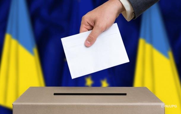 Президентские выборы на Украине пройдут 31 марта 2019 года
