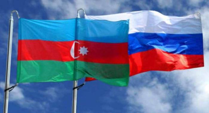 Заседание азербайджано-российской межправительственной комиссии состоится в Москве

