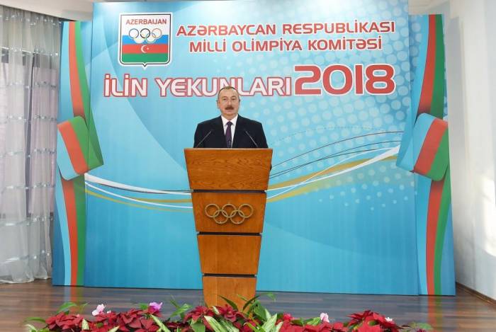 Президент Ильхам Алиев подвел спортивные итоги года - ФОТО