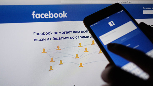 Пользователи Facebook из Европы столкнулись с проблемами в работе соцсети

