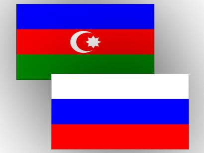 Парламент Азербайджана утвердил два азербайджано-российских документа
