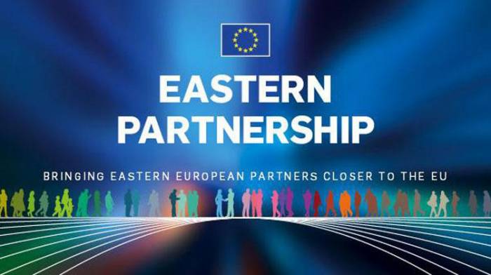 Ежегодная конференция "Восточного партнерства" состоится в Вене
