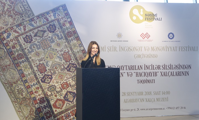 Азербайджанский музей ковра подводит итоги своей деятельности