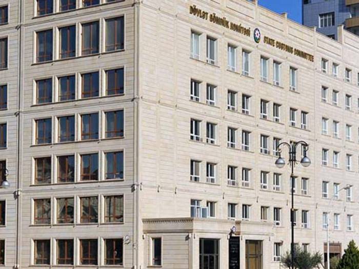 Главное таможенное управление Баку распространило опровержение Главное таможенное управление Баку распространило опровержение