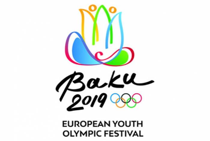 Остается 200 дней до старта Европейского юношеского олимпийского фестиваля в Баку