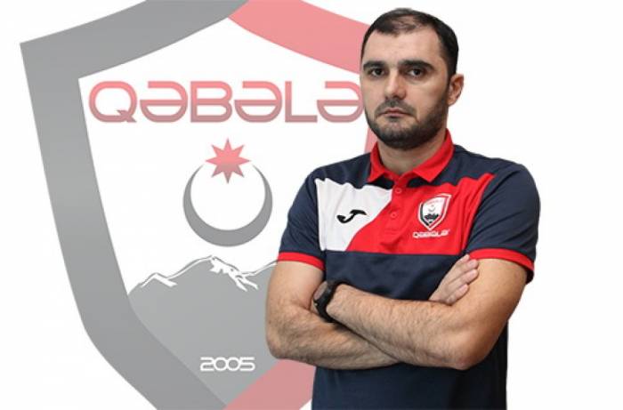 Назначен новый тренер «Габала»
