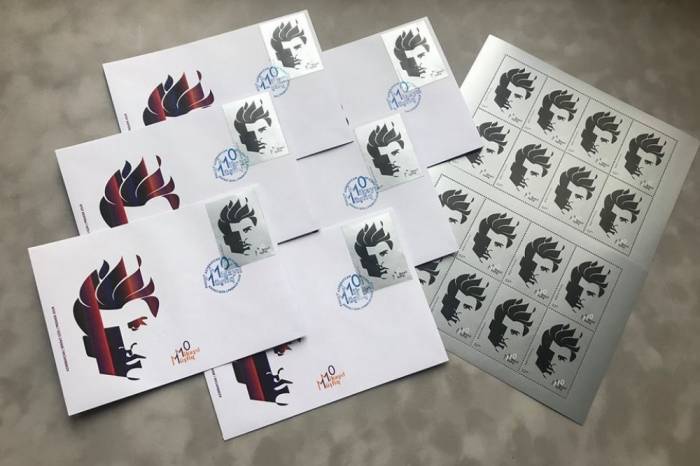 В Азербайджане выпущена почтовая марка по случаю 110-летия Микаила Мушфига
