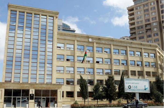 Экзаменационный центр Азербайджана отменил замещение должностей в минэкологии