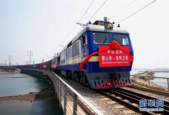 Количество грузовых поездов "Китай-Европа" растет в Центральном Китае
