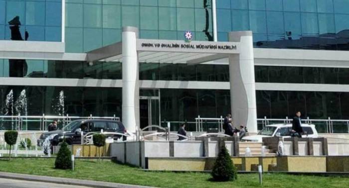 В Азербайджане разработана законодательная база профессиональных стандартов