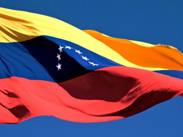 Вице-президент Венесуэлы назвала санкции США незаконными
