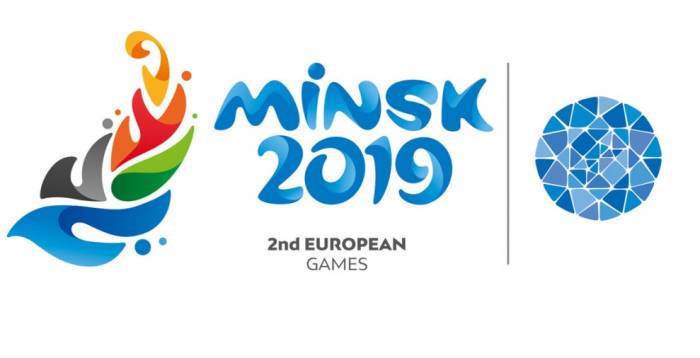 II Европейские игры в Беларуси примут около 50 тыс. участников и туристов