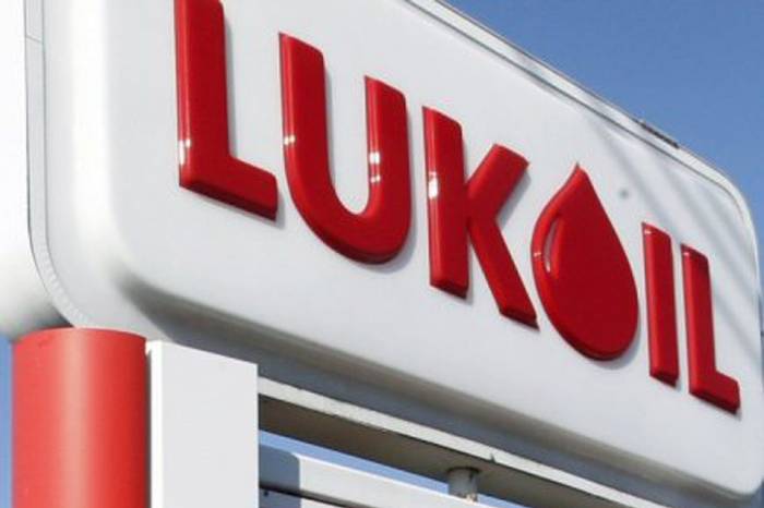Рост добычи нефти группой «Лукойл» в 2019 году связан с запуском второй очереди проекта «Шахдениз»
