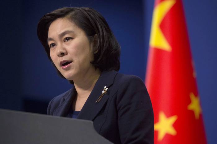 Китай выразил протест в связи с новой стратегией США в сфере разведки
