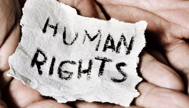 Международные организации о правах человека в Армении