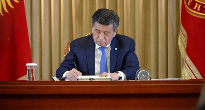 Жээнбеков ратифицировал договор о пенсиях кыргызстанцев в Турции