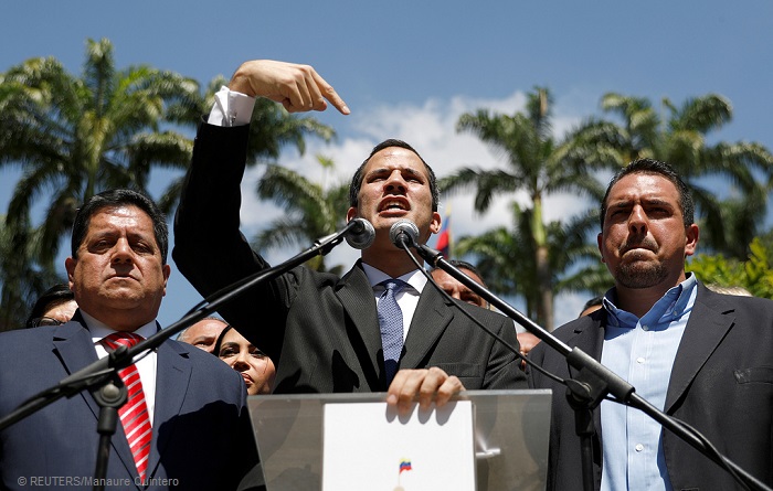 Лидер оппозиции Венесуэлы провозгласил себя и.о. президента - ОБНОВЛЕНО