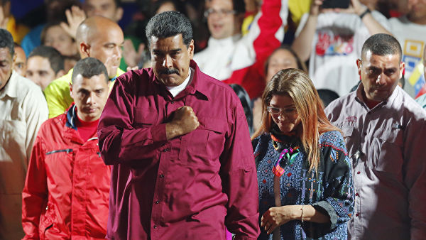 Парагвай разорвал отношения с Венесуэлой
