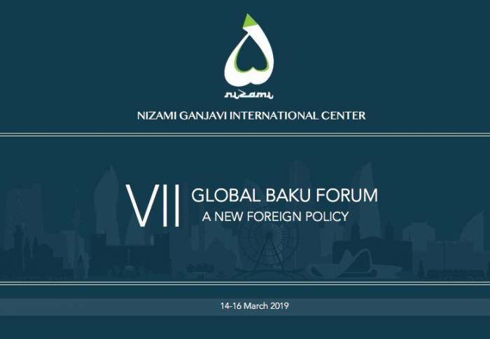 Обнародована дата проведения VII Бакинского Глобального Форума