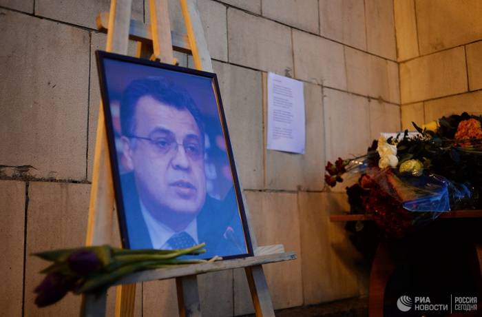 В Анкаре начался суд по делу об убийстве посла Карлова
