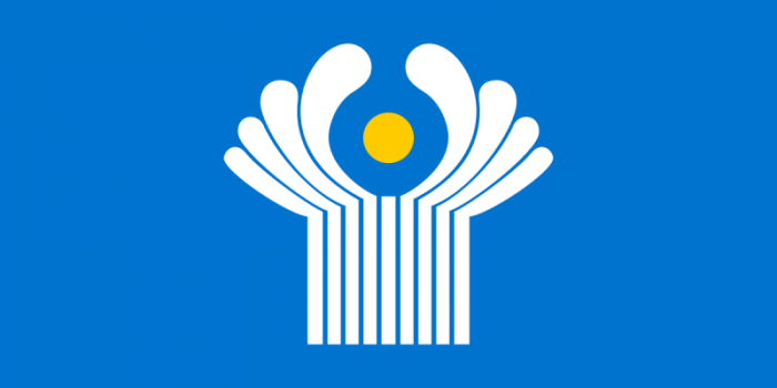 Туркменистан принял председательство в СНГ в 2019 году
