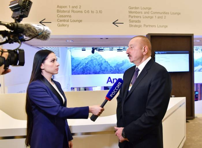Ильхам Алиев в Давосе дал интервью телевизионному каналу «Россия 1» - ОБНОВЛЕНО, ВИДЕО