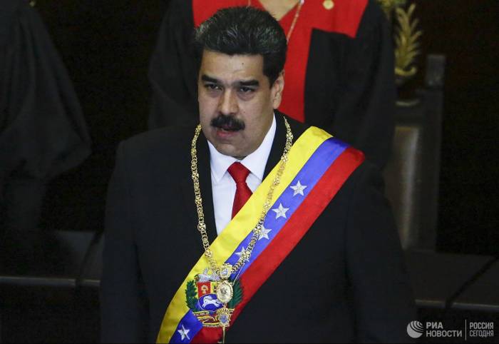 Bloomberg: Банк Англии отказался выдать Мадуро $1,2 миллиарда золотом
