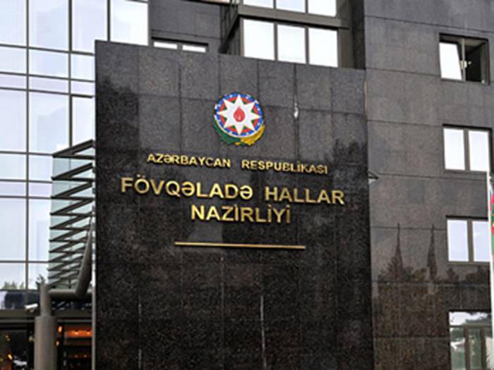 В МЧС Азербайджана не планируется массовых сокращений
