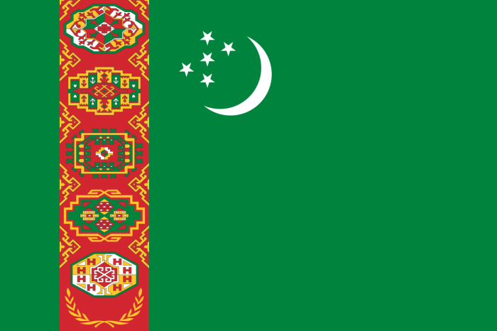 Президент Туркменистана призвал парламентариев активизировать международные связи
