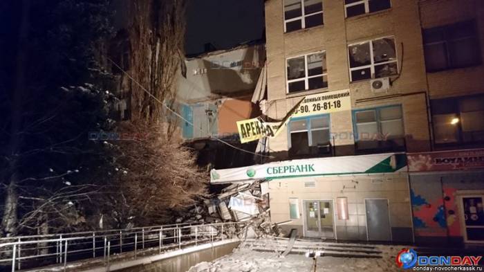 В Новочеркасске обрушилось 4-этажное здание - ВИДЕО